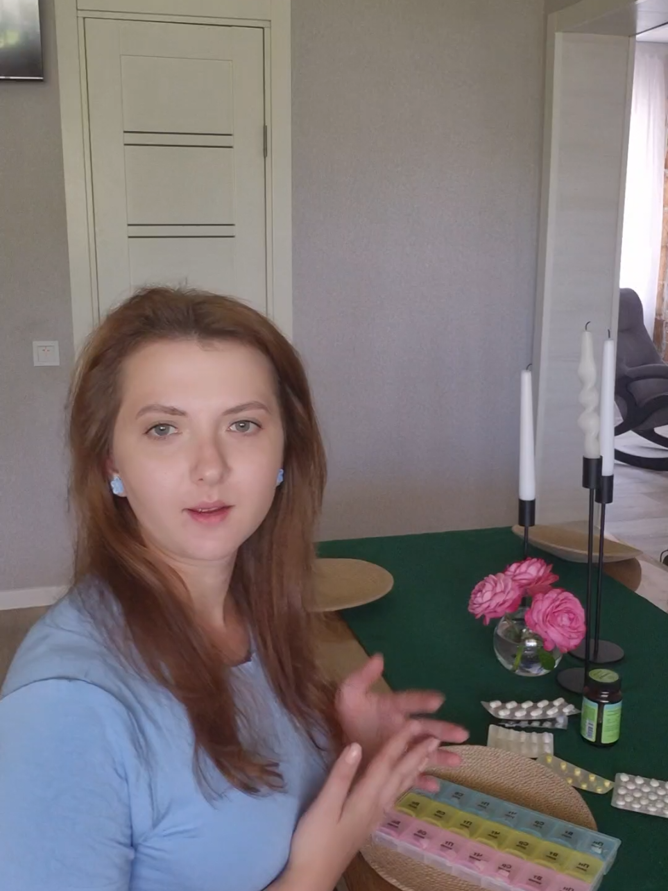 @Знакомый фармацевт