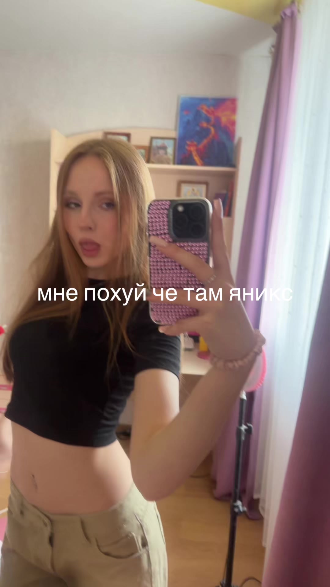 @вита кайфова