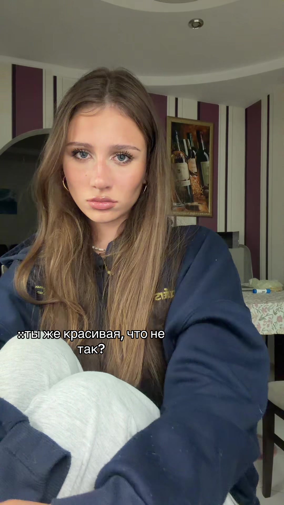 @Чиполина