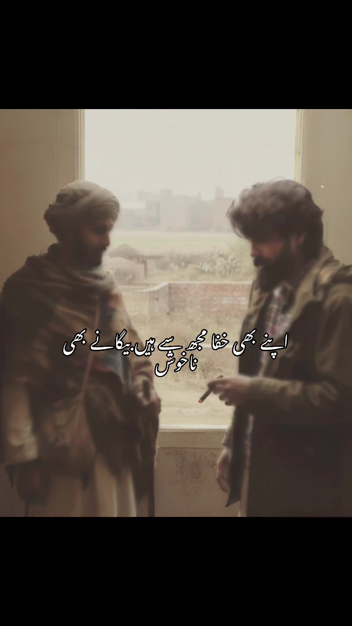 @Arhaan.