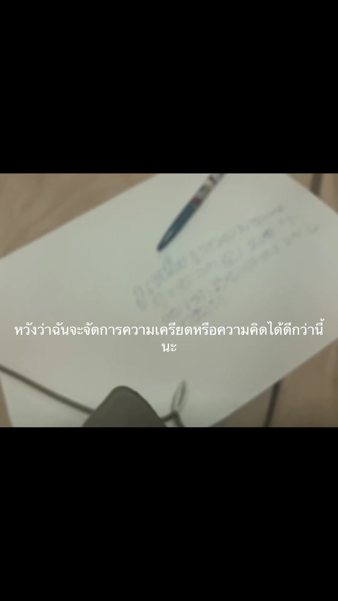 @ʀʏᴜꜱᴏ