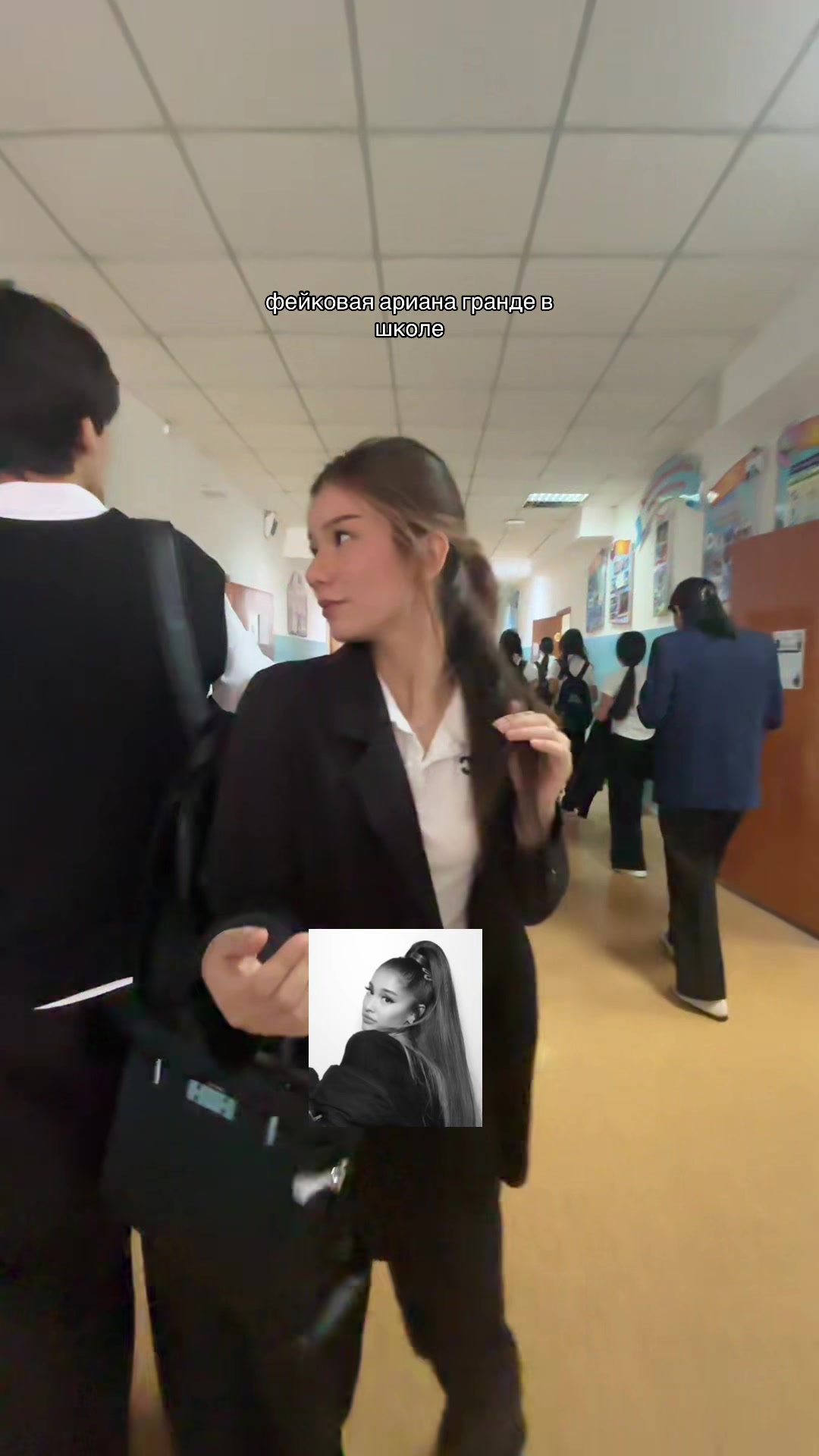 @ринари