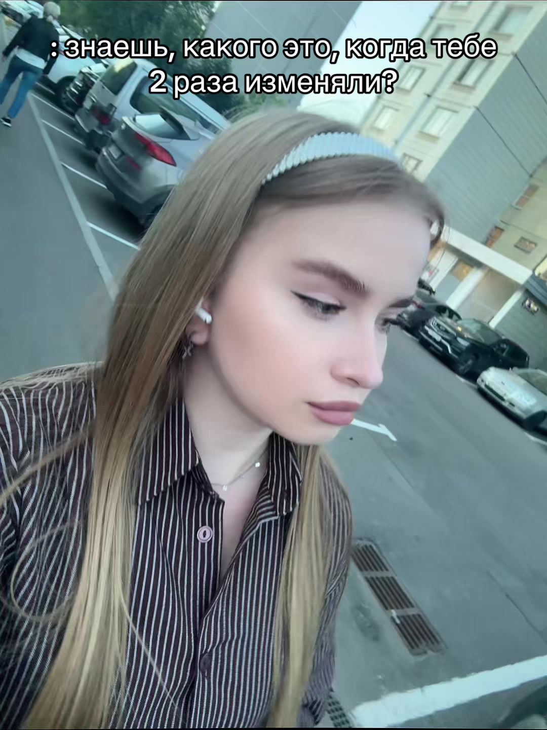 @саша витальевна