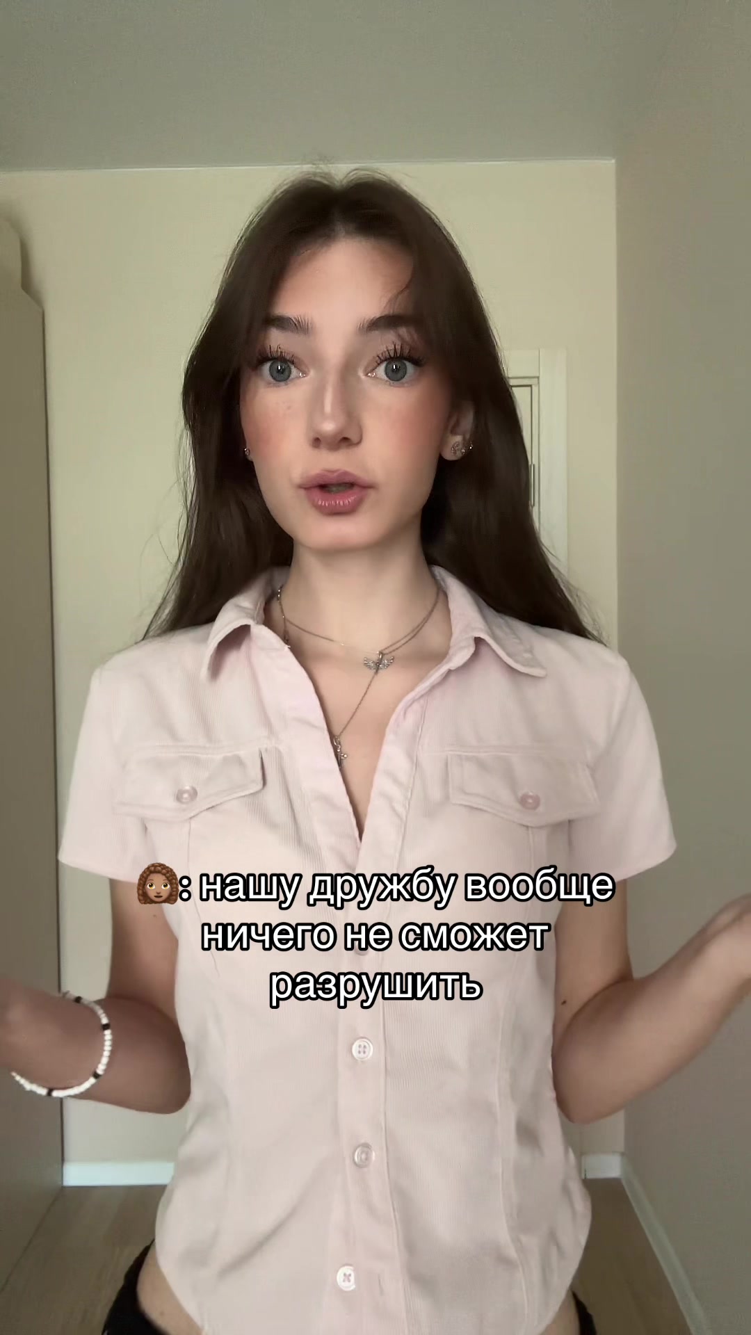 @тг: sos карпова!
