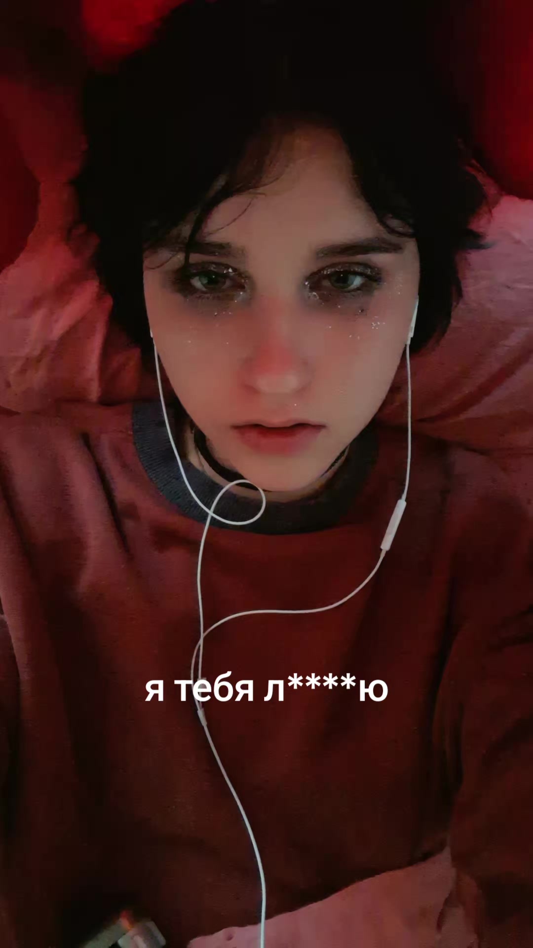 @алексаша