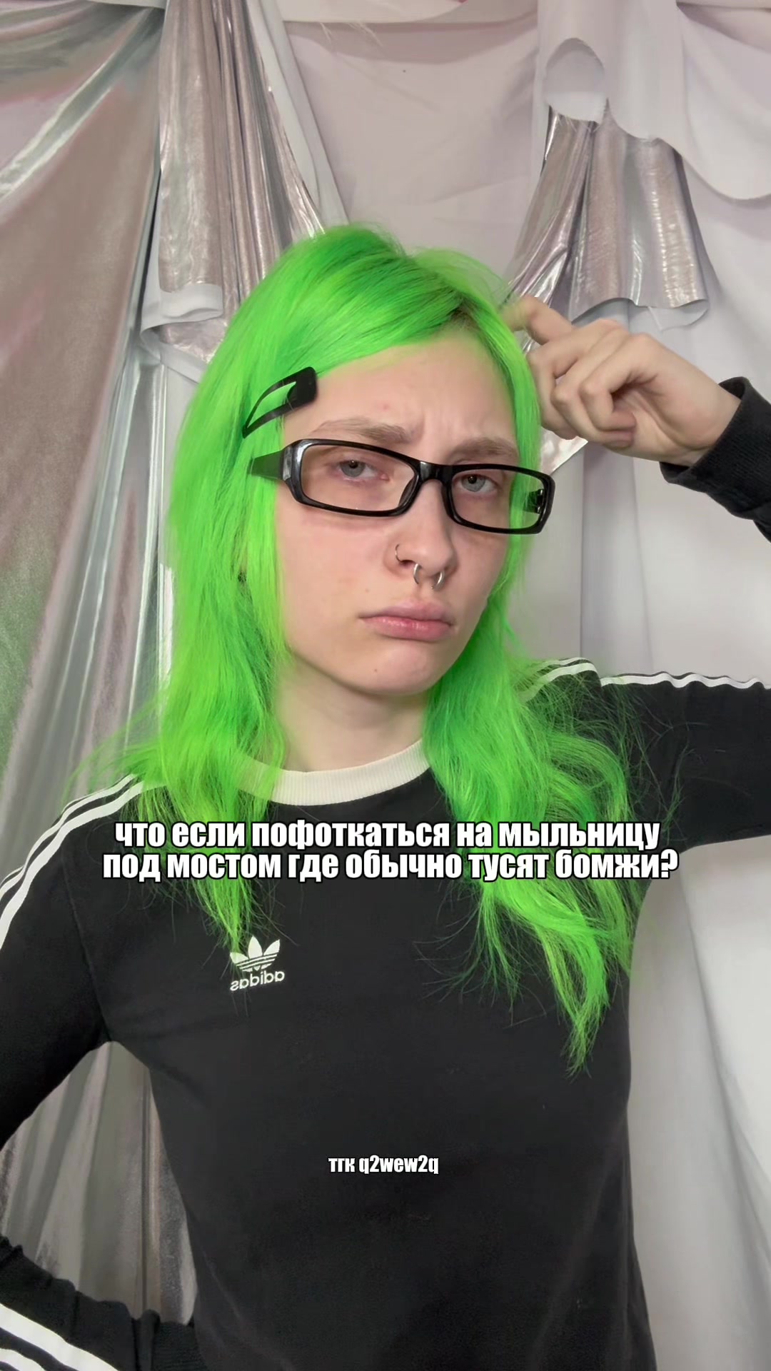 @тгк Вик (q2wew2q)💥