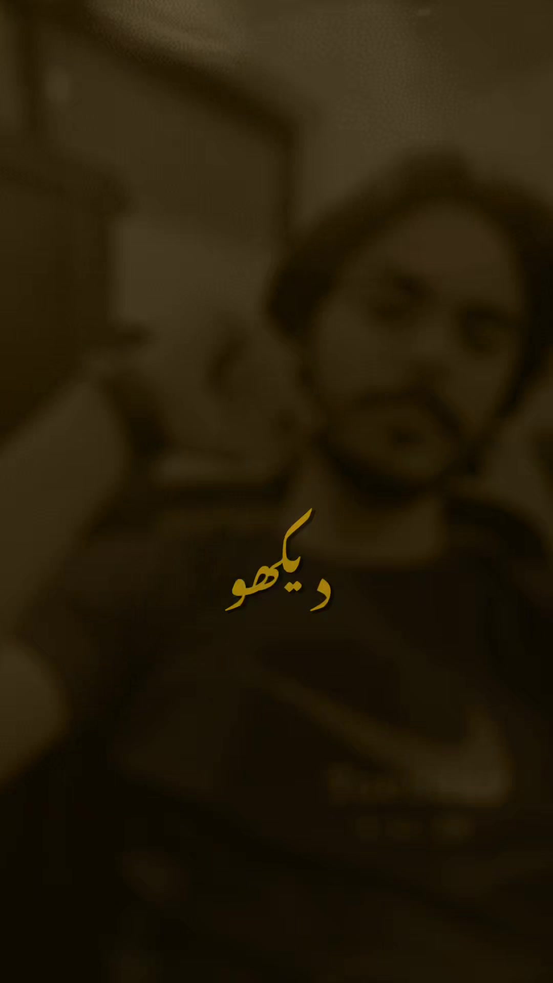 @Shehreyar Ahmad Sidd