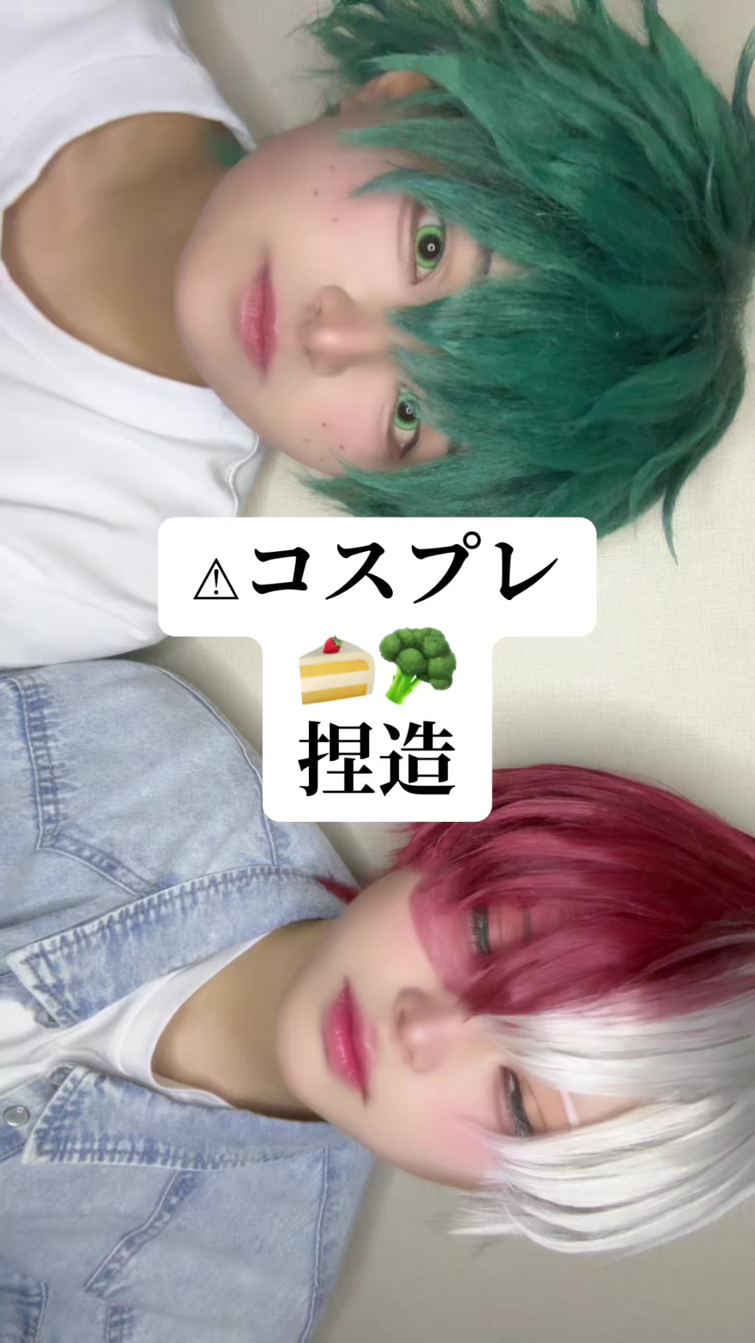 @さーもん🦈えのこす3，幕張4