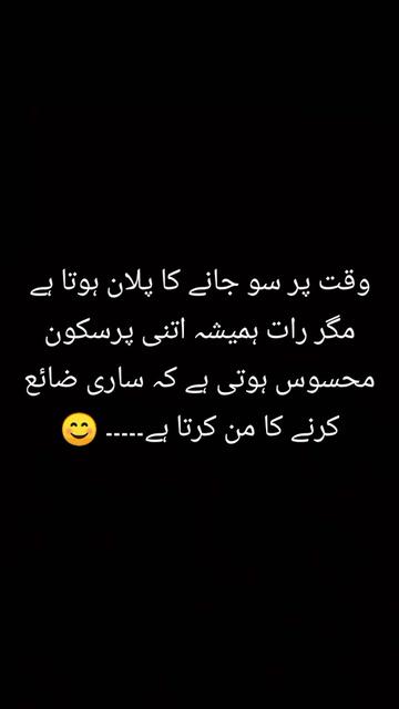 @🖤سانولی لڑکی🖤