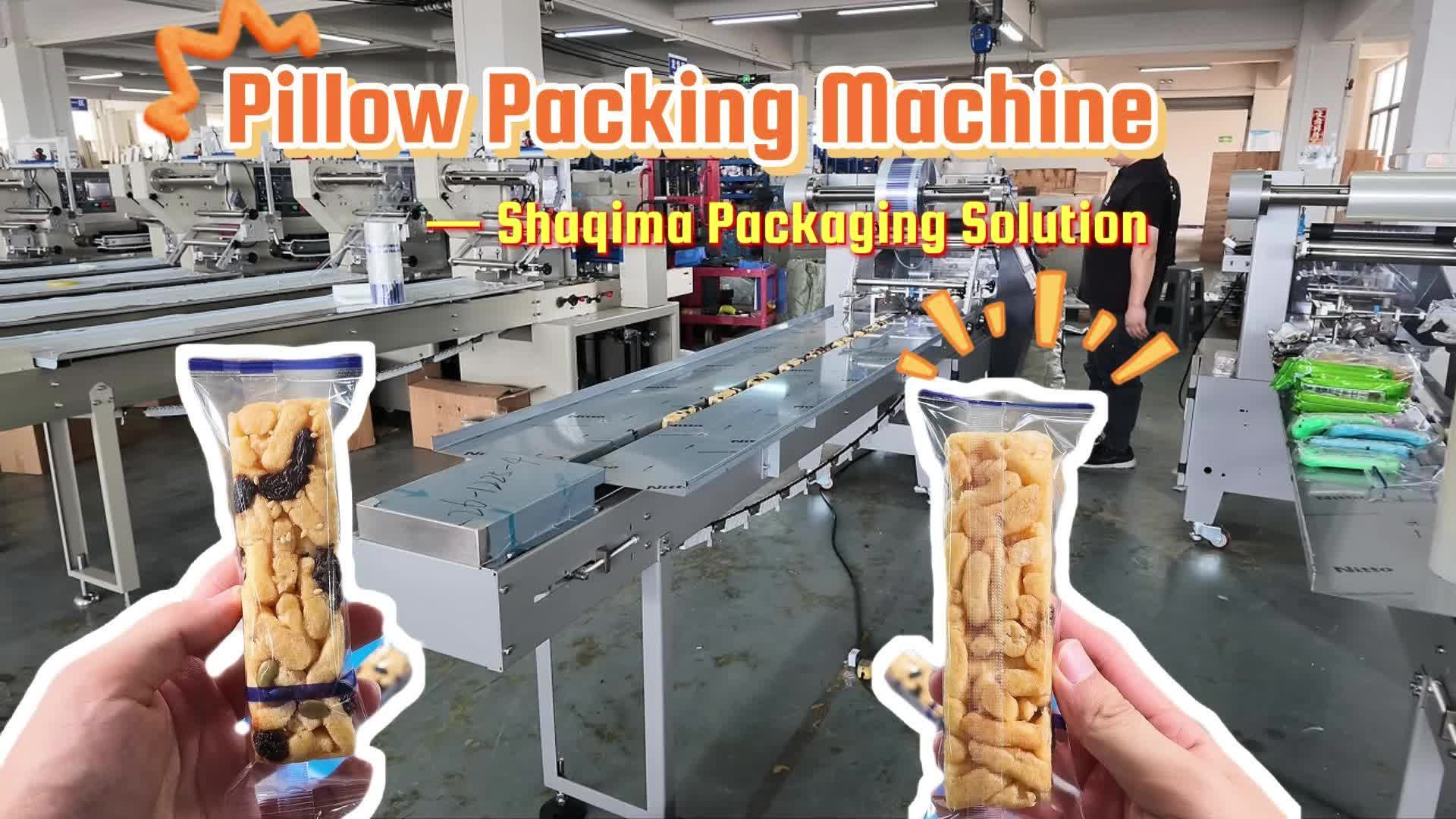 @Aolge packaging machine