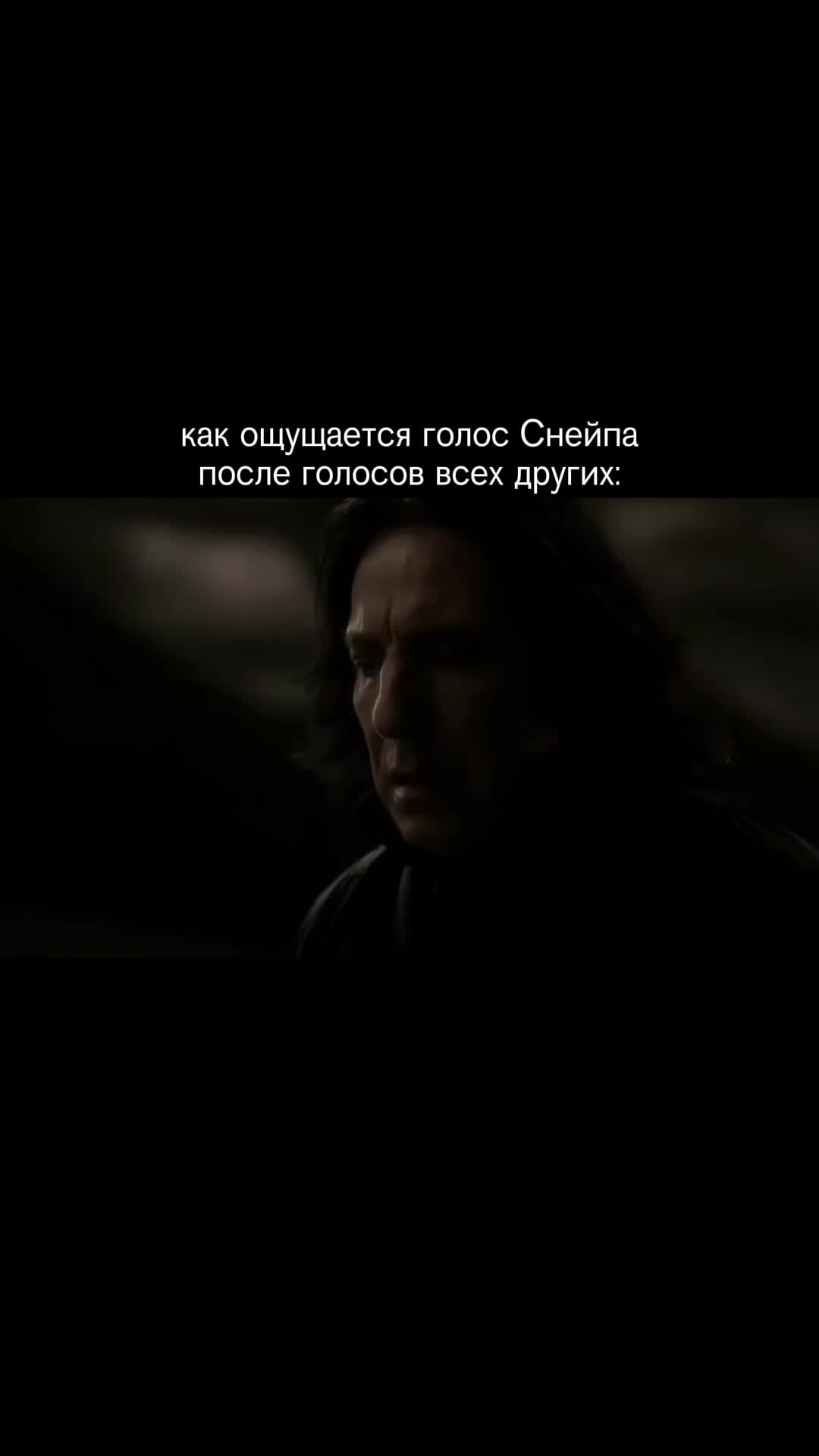 @пыль