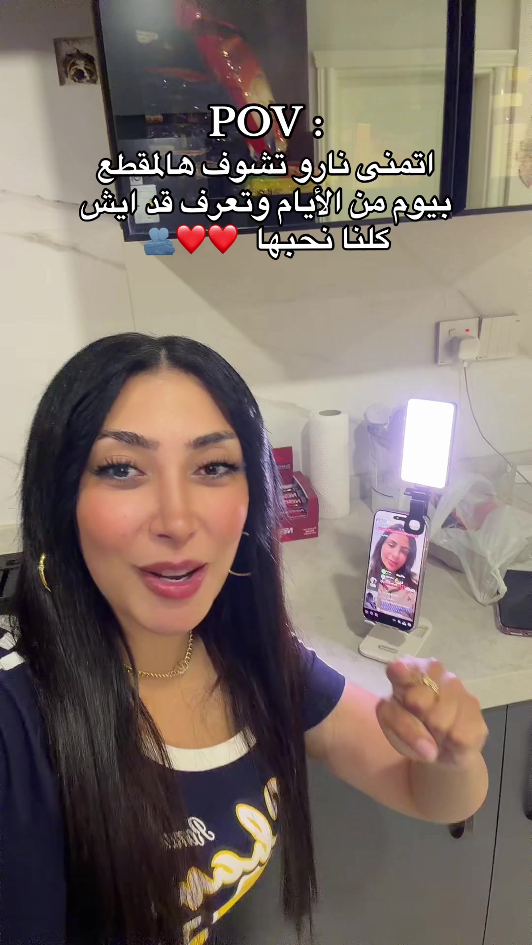 @تالا صفوان - Tala Safwan 🌴