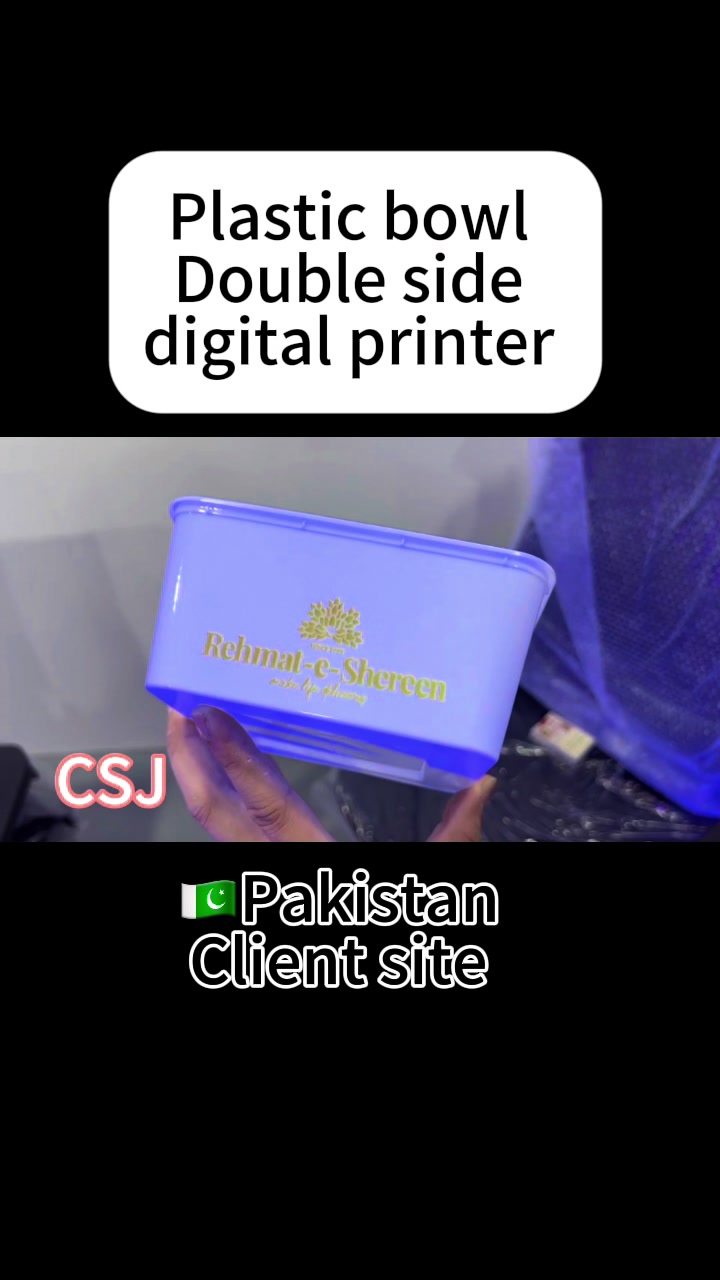 @CSJ-DigitalPrinter