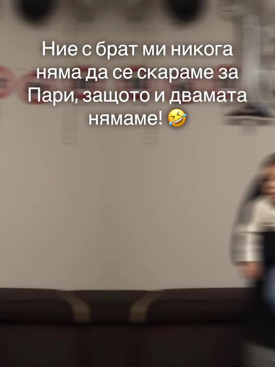 @Kristina Venkova Angelova
