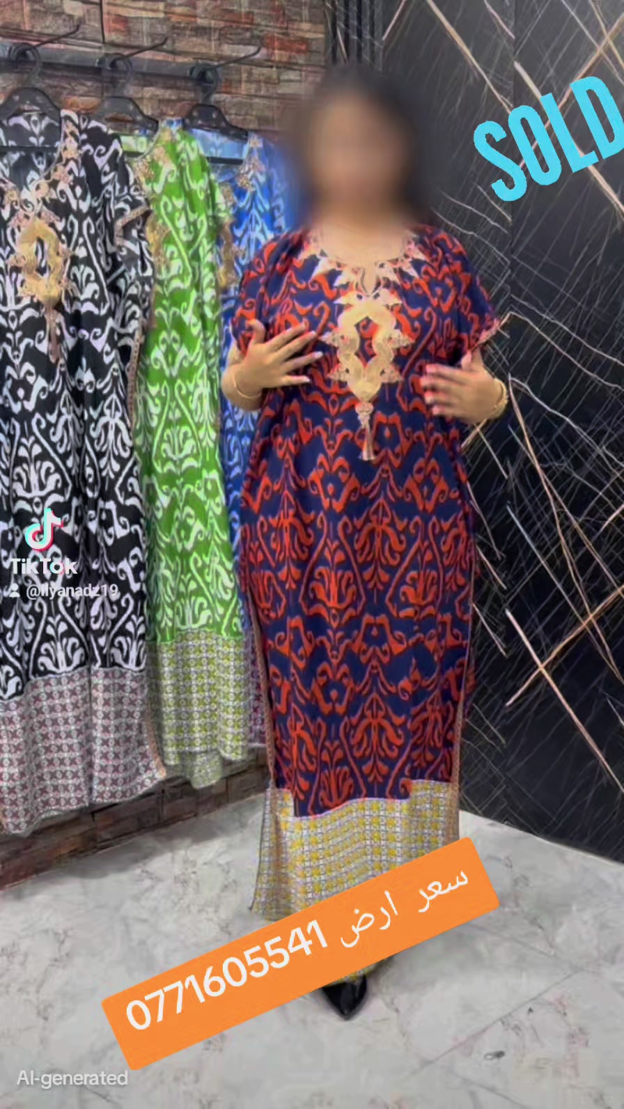 @ilyana boutique 19