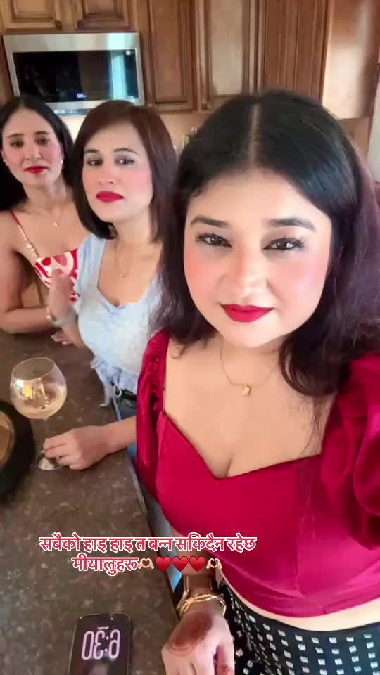 @दिपाश्री🕉️
