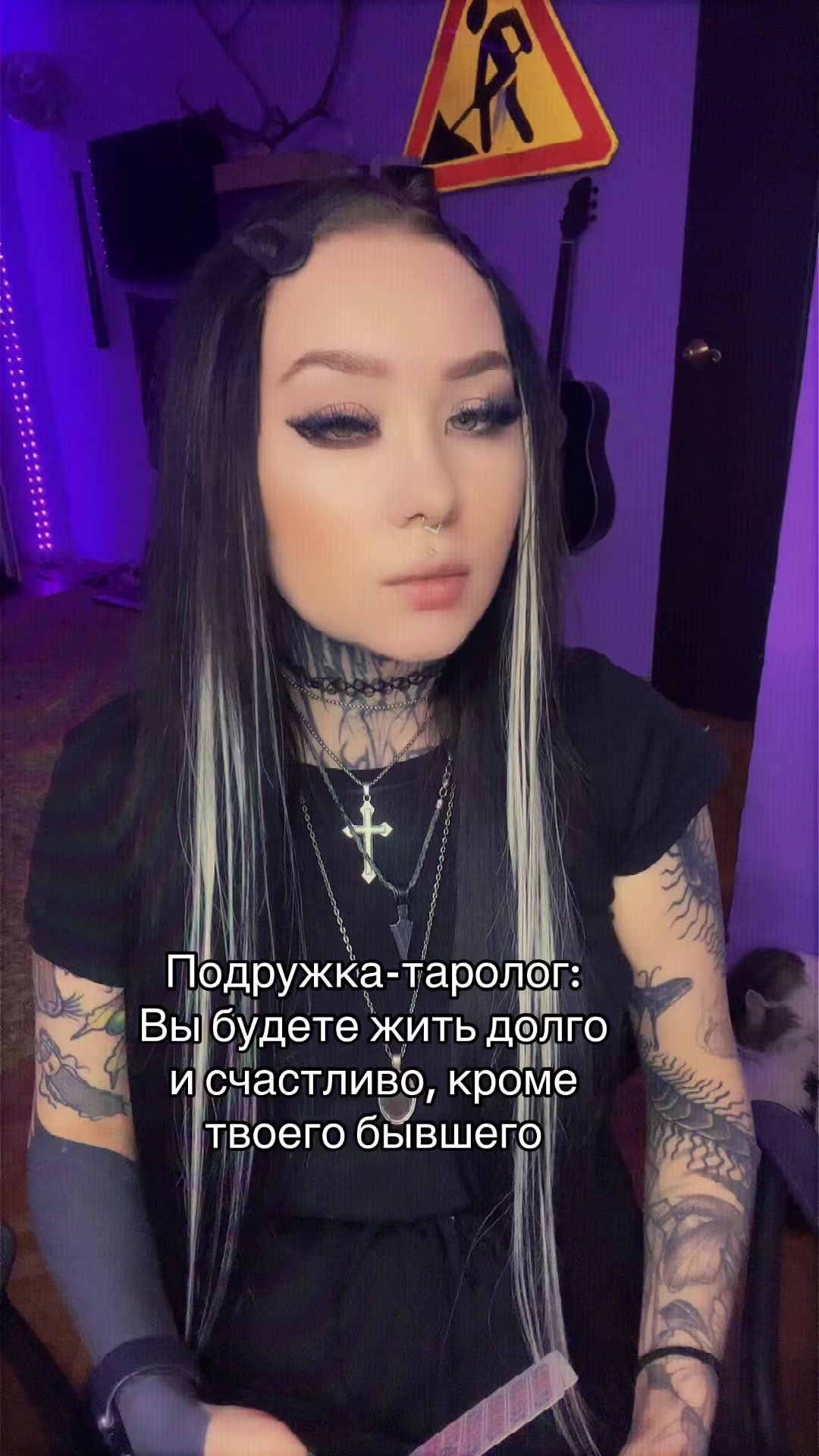 @Евдоша🖤