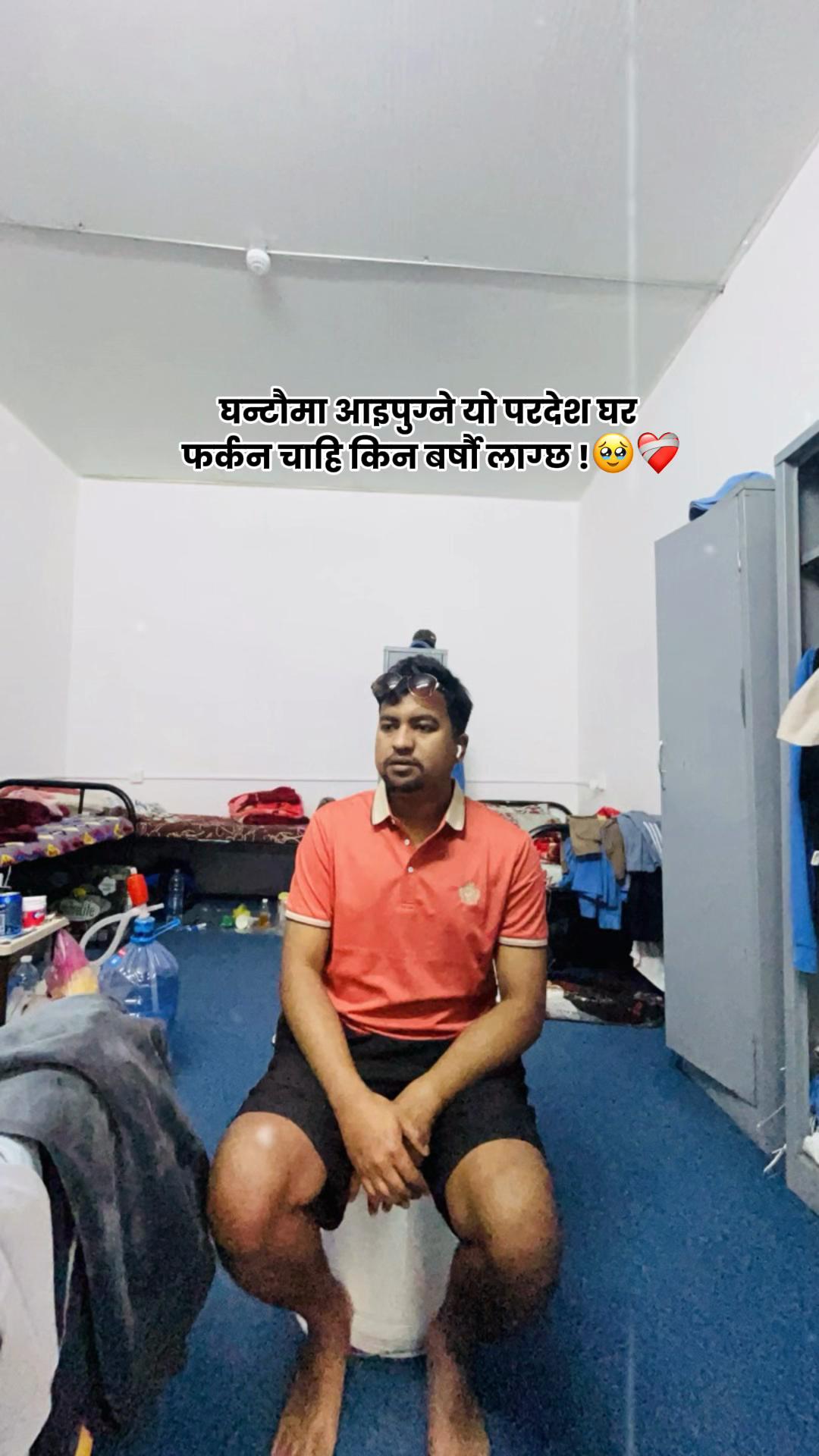 @Ar Un🇳🇵🤫
