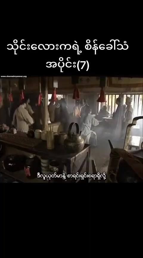 @user 💯 အညာသားလေး 💯💯💯