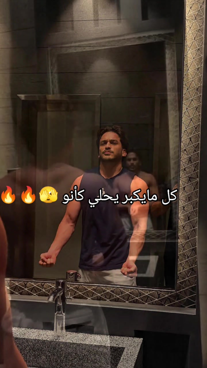 @🇹🇳بنت تونس