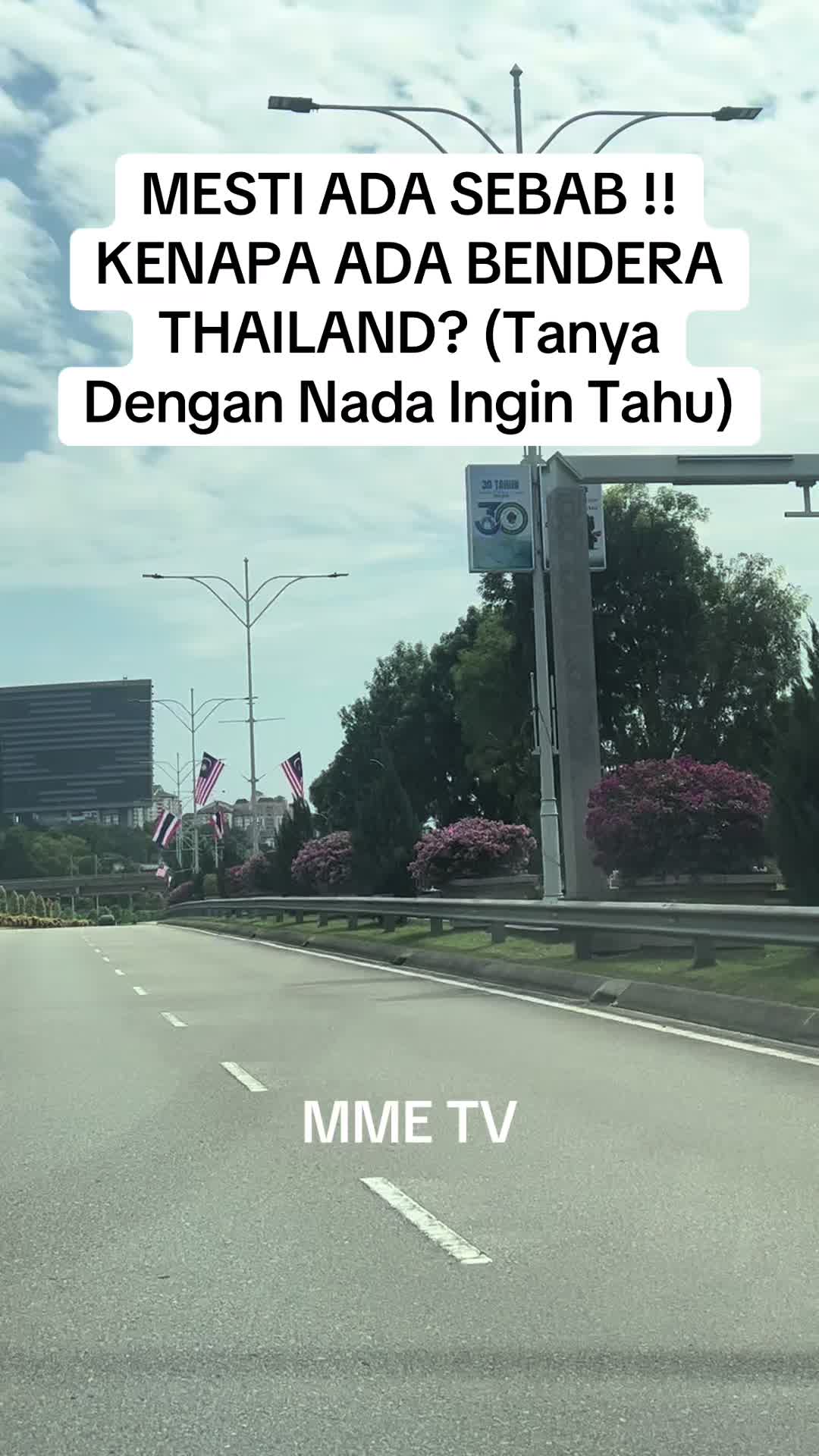 @MME TV