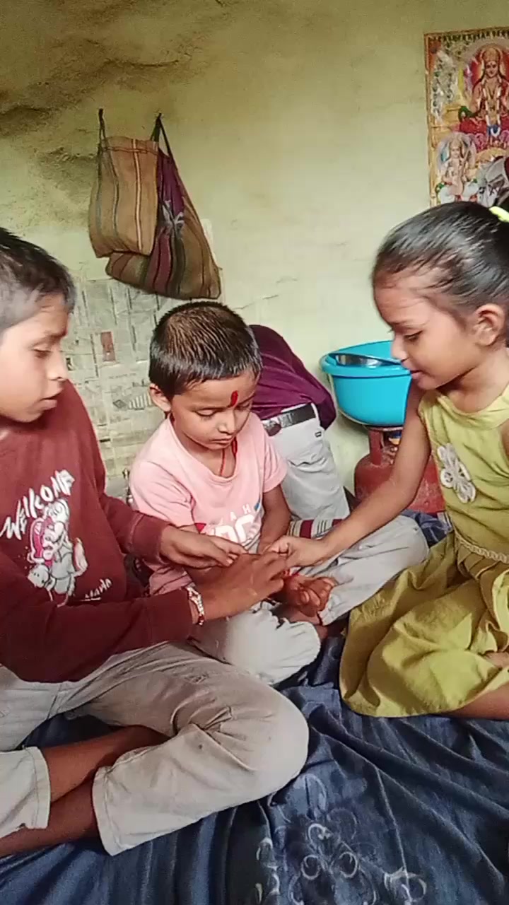 @krishna Sarkhar