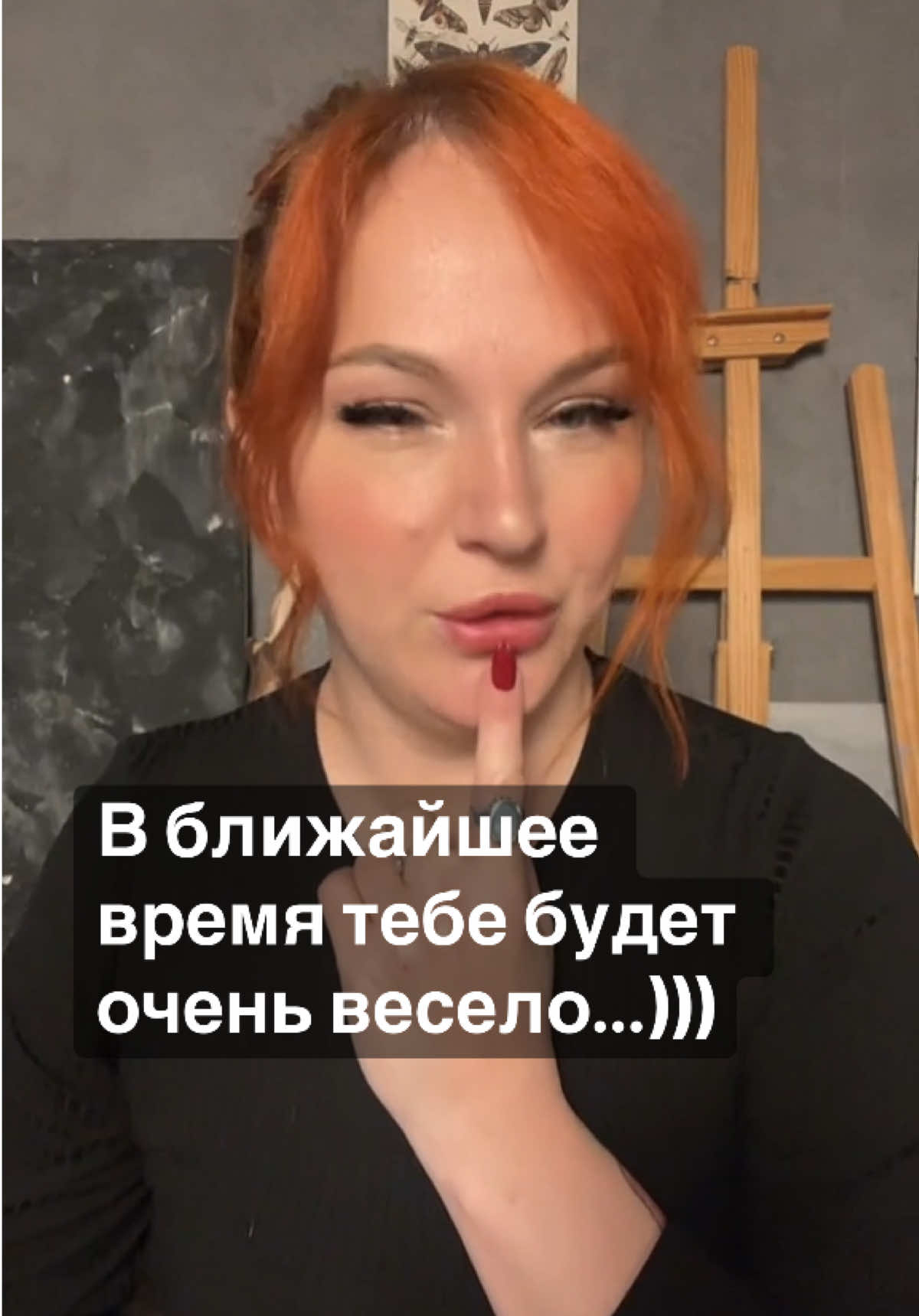 @Reina_lynx