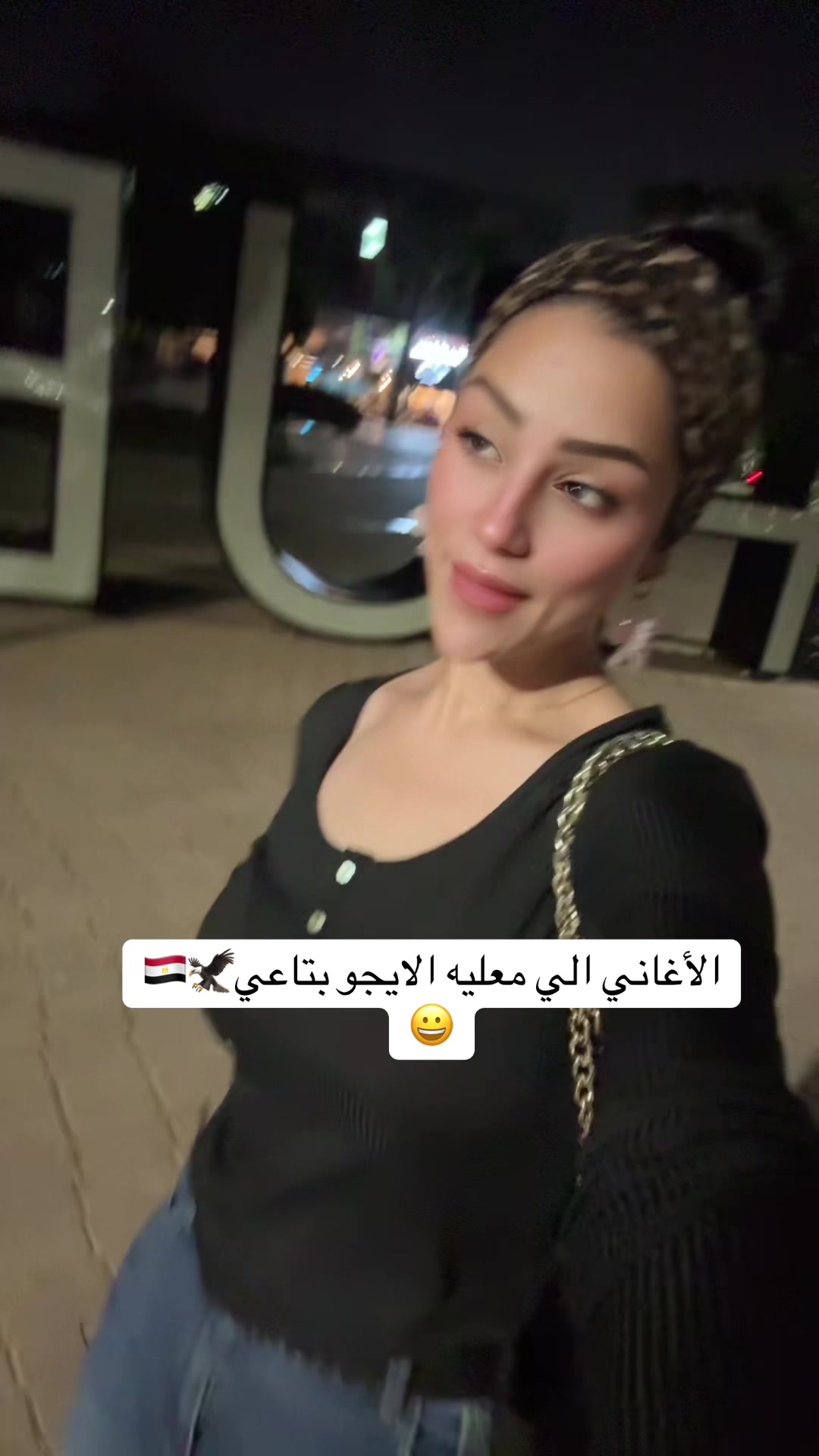 @✨🐆⚖️🇪🇬dalia_nasser