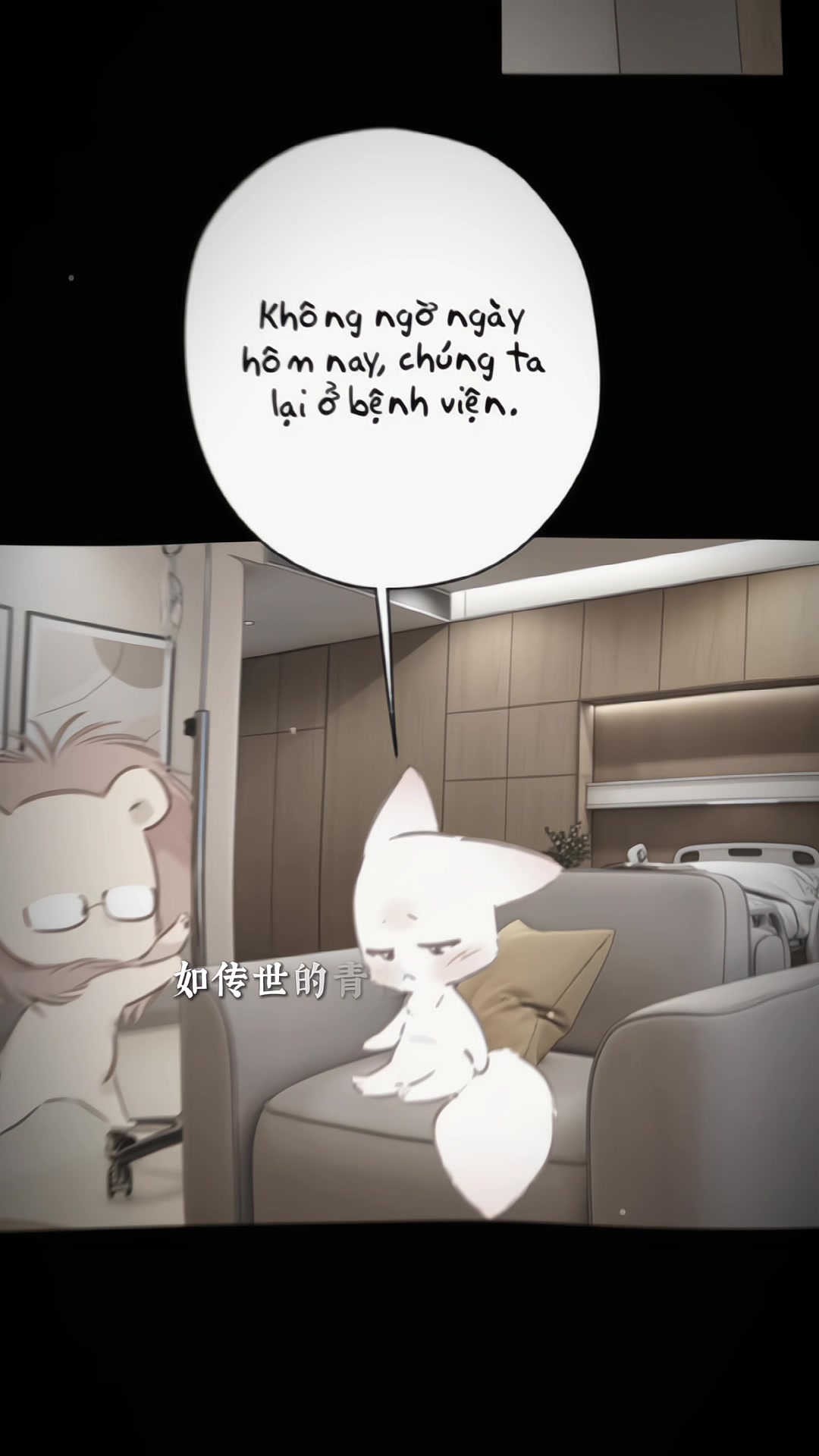 @𝚉𝚎𝚢𝚗𝚣🌷