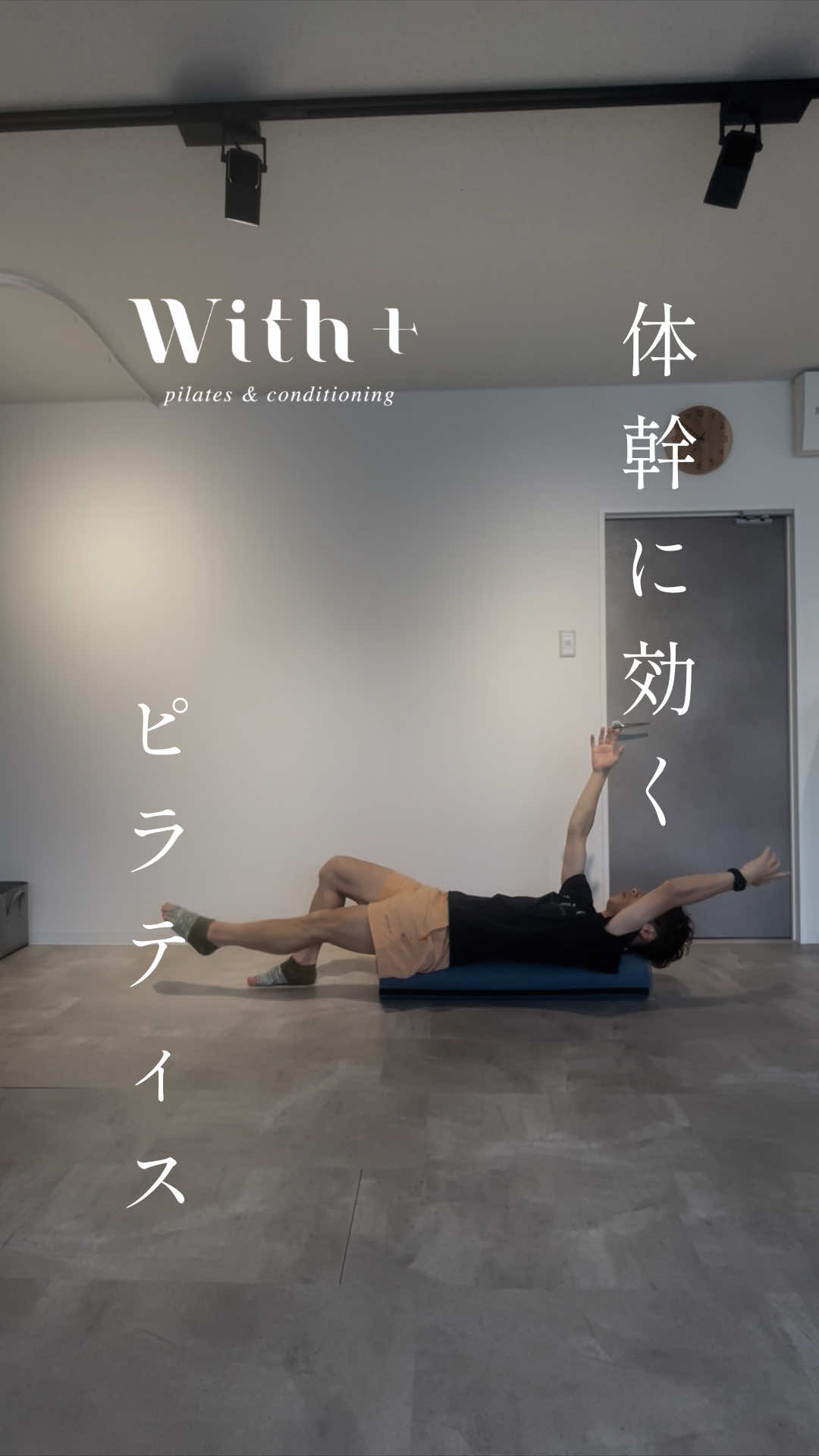 @ジュン🐕