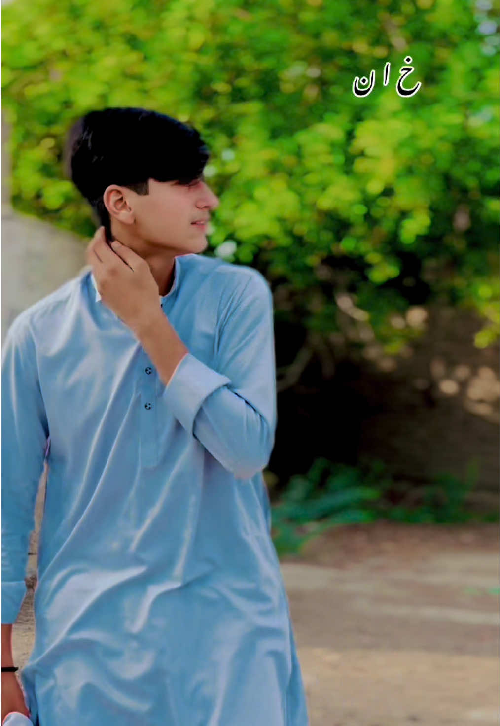 @𓂀 خ ا ن 𓂀