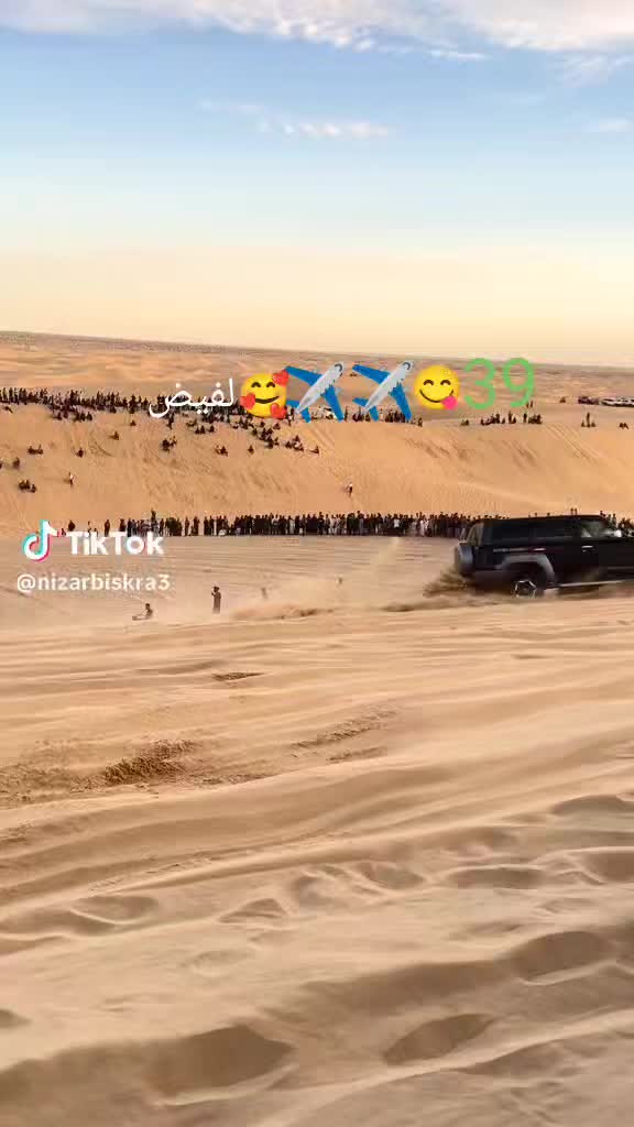 @لسمراني
