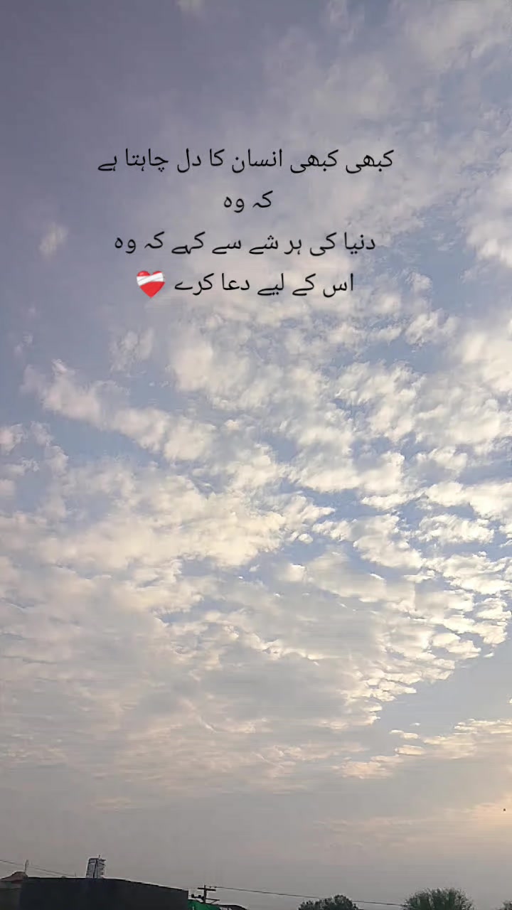 @سانولی🤎