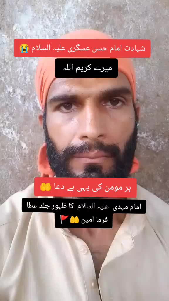 @Irfan Raza