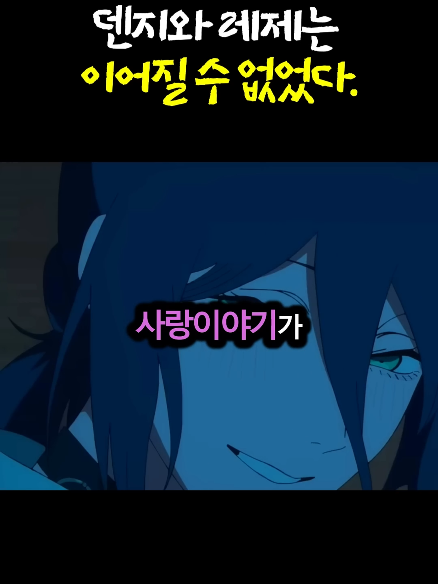 @user5090757993497