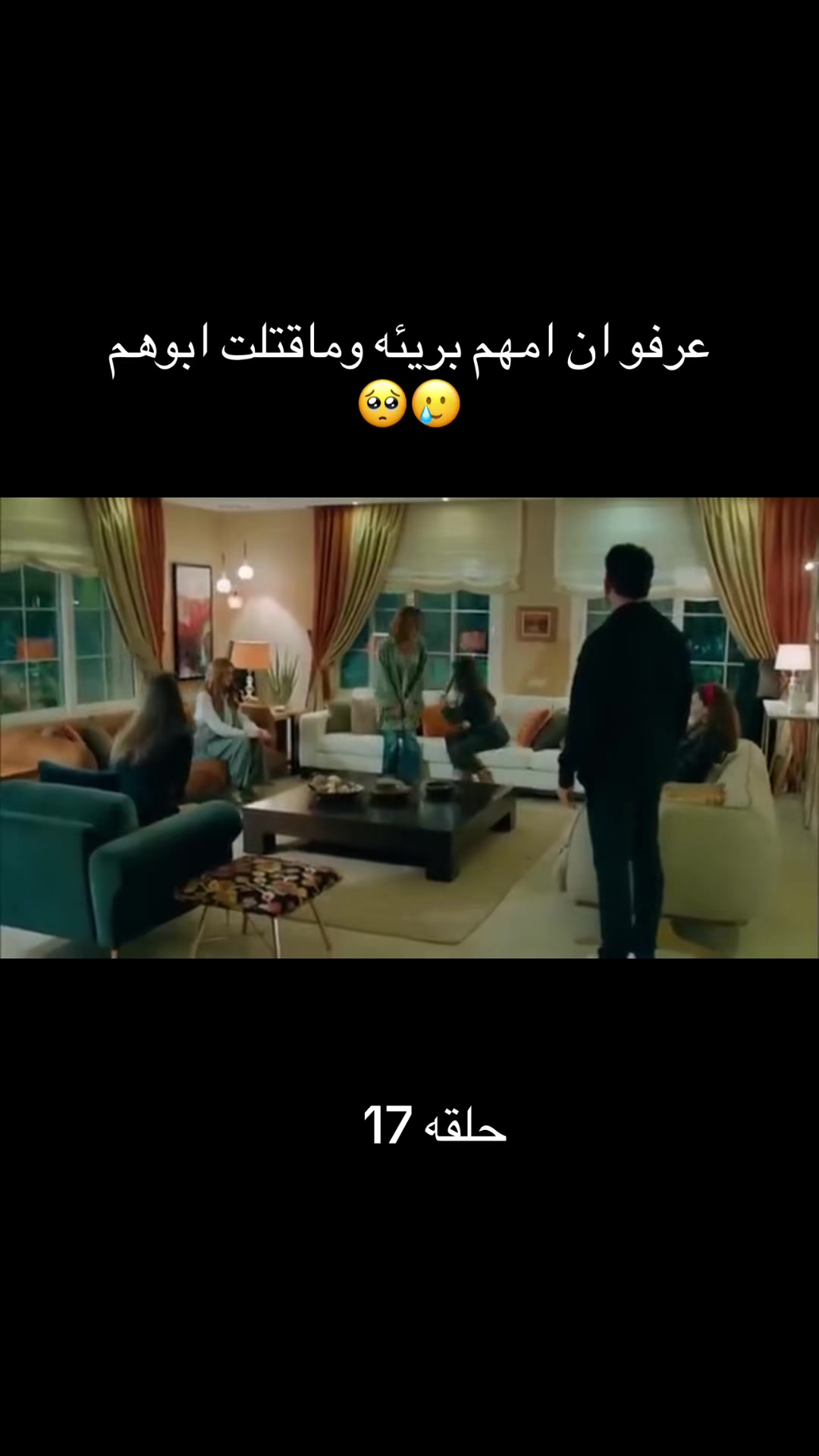 @دراما