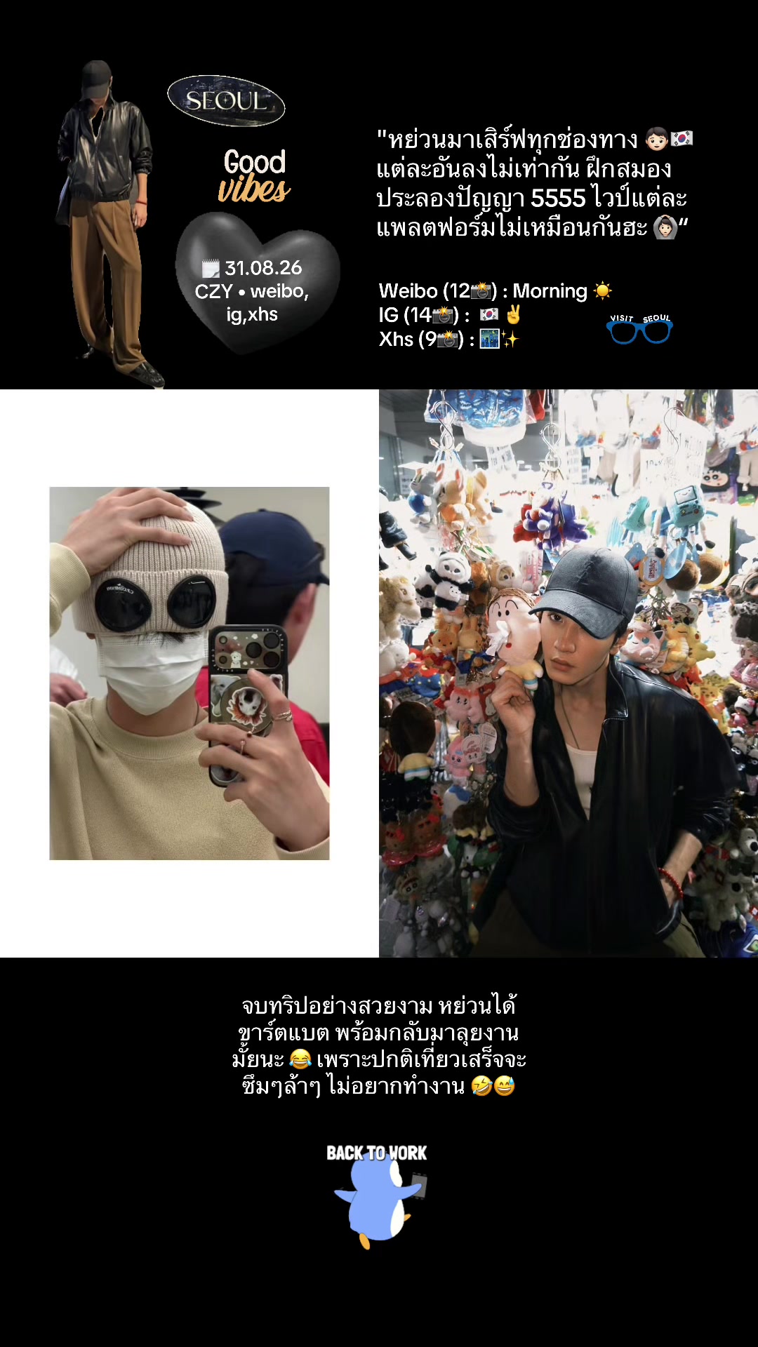@_NnCZY_