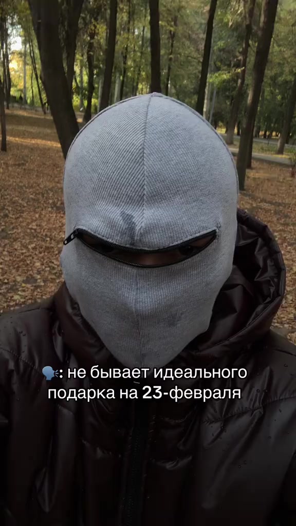 @AI
