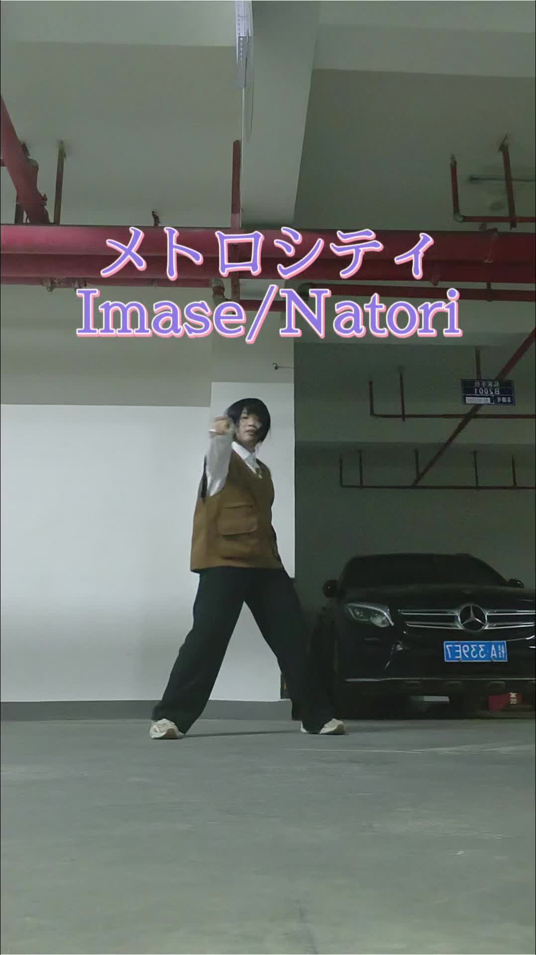 @吴然