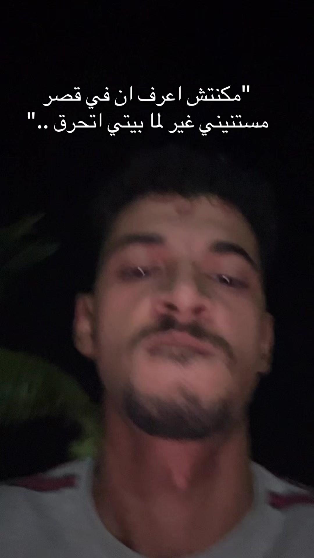 @عَبْدُ العَزيزِ