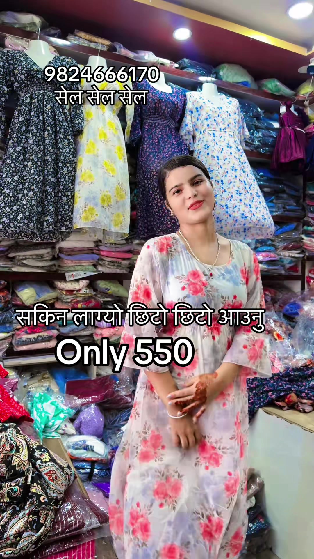 @dhamalashoppingcenter0