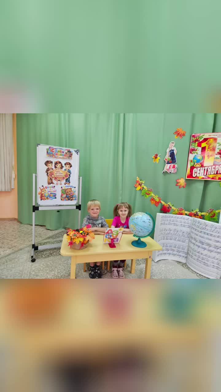 @☆꧁✬◦&deg;˚&deg;◦. Сибиряночка.◦&deg;˚&deg;◦✬꧂☆