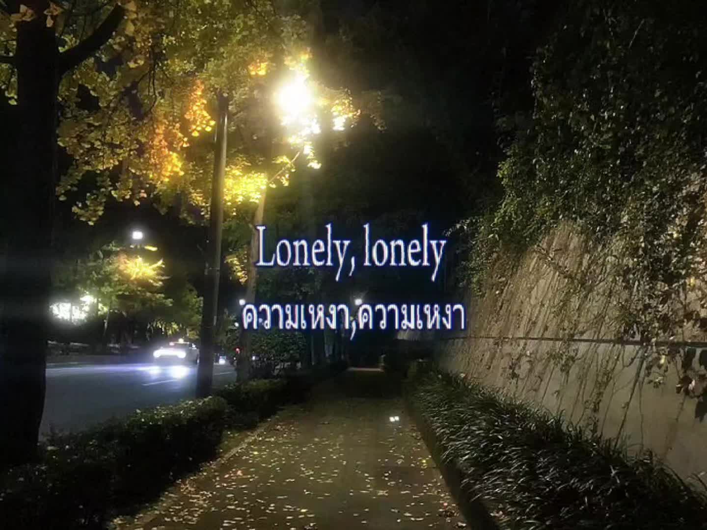 @[💿♪]