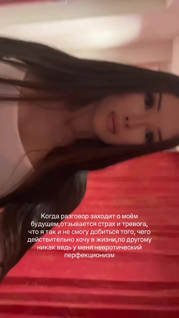 @diturova