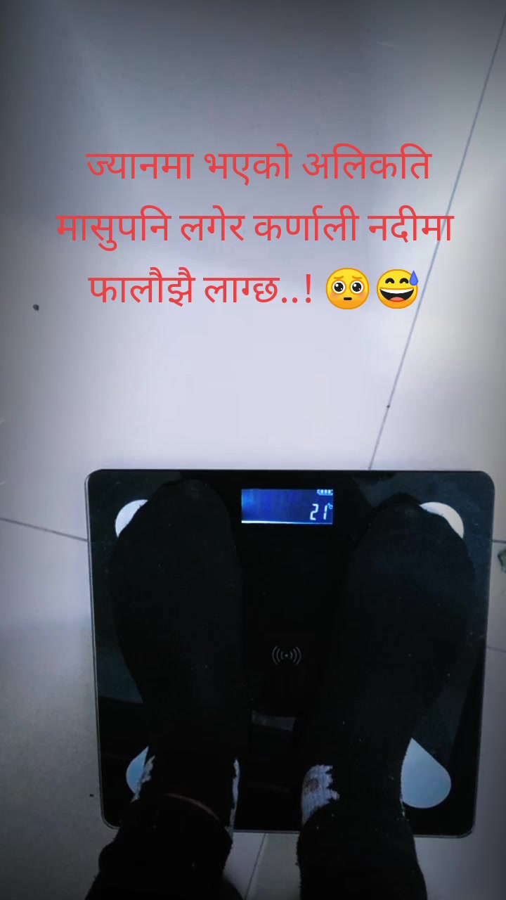 @simashahi