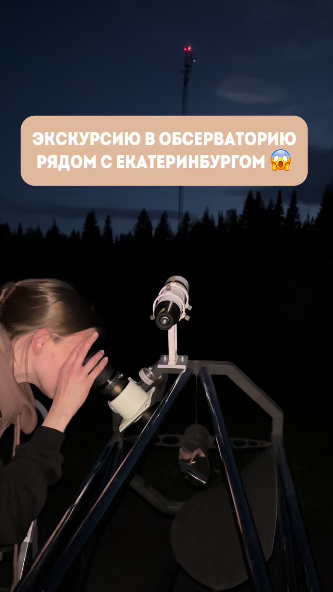 @Катя Некрасиха