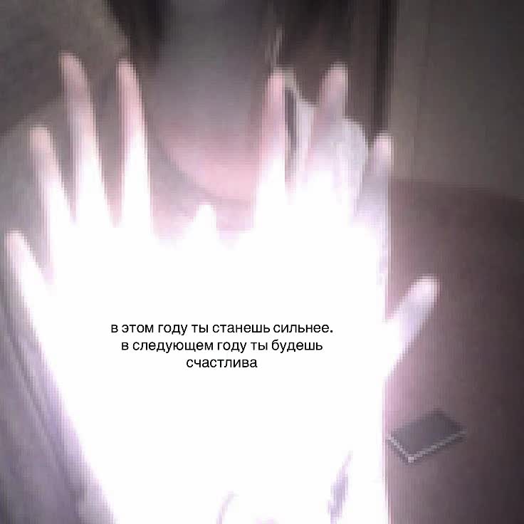@nightmare