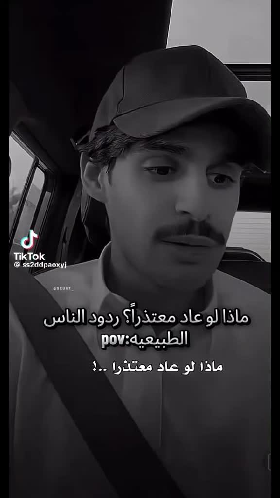 @لَــــمَــــىٰ |𝑳𝒂𝒎𝒂🎖️