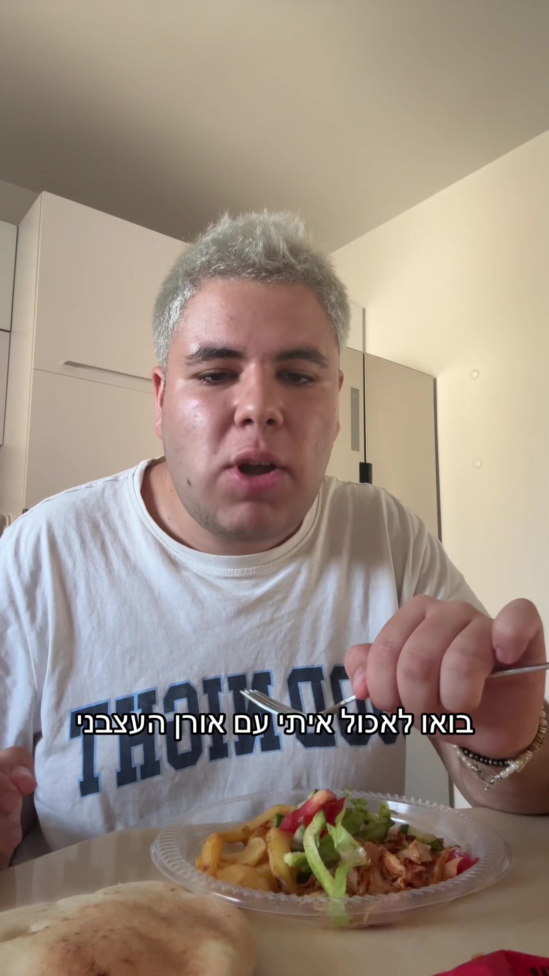 @כןכן זה אורן להב