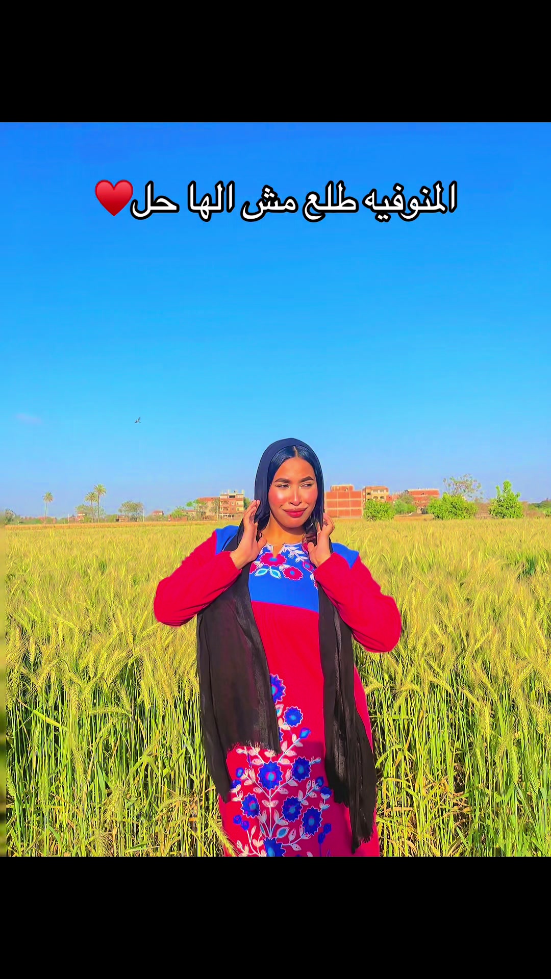 @Rkrk🦋
